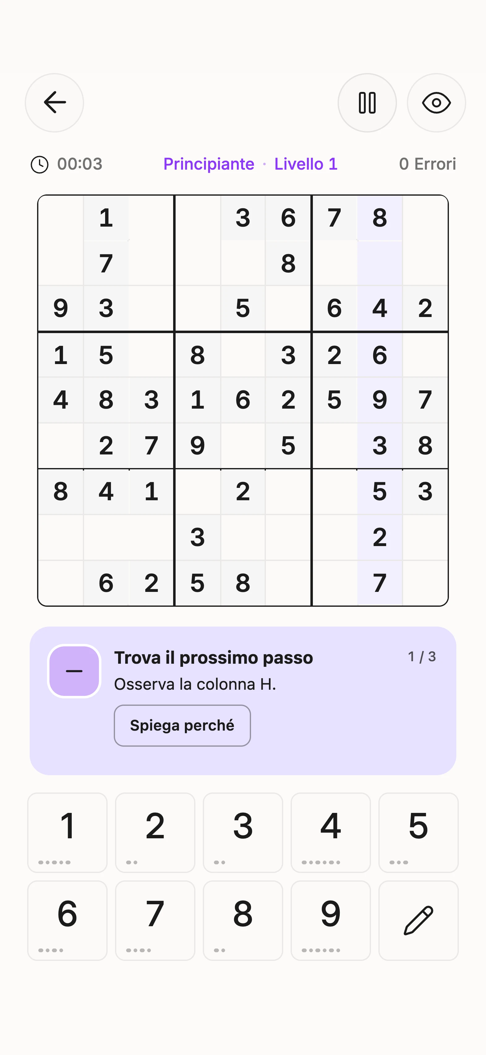 Un suggerimento spiegato in Unisu